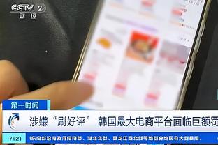 雷竞技网截图1